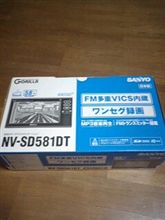 突然購入！！