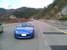 いよいよ年末
