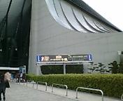 行って来ました！
