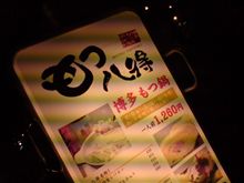 これから…