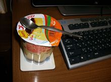 ハッピープッチンプリン