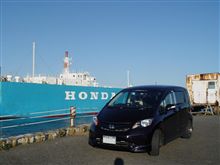ＨＯＮＤＡ船