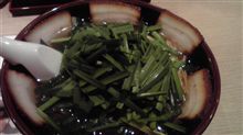 博多にらそば熊楠家