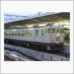 急行つやま　３月に廃止