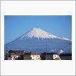 シリーズ『今日の富士山』08 ...