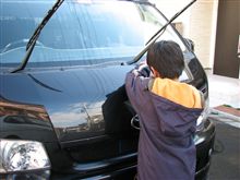 \200洗車
