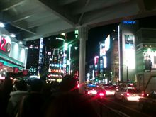 西銀座チャンスセンター
