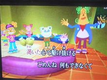 動かしてみた。