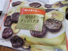 呑むどー♪