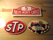 発掘品　10　-　ステッカー　-