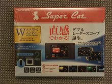 “直感でわかる！”らしい
