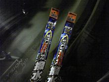 (&#180;Д｀)=3ﾊｧｰｯ