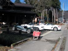 salt road