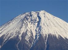 冬の富士三昧 冬の富士三昧