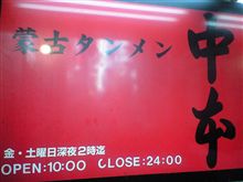 何注文したらいいですか？