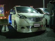 キングまささん歓迎オフに行ってきました
