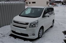 納車されました♪
