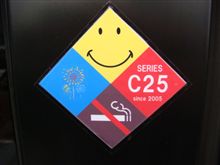 実用試験運用合格なのか?!　ＭｙセレナE257化プロジェクト実行開始なり(^o^)/