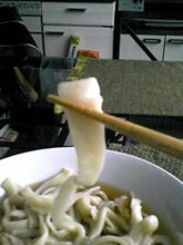 一反木綿