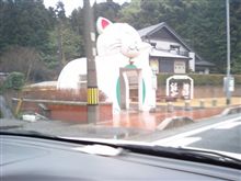いつも気になってた件