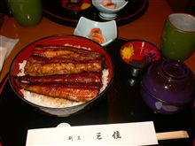 楽しい週末^^