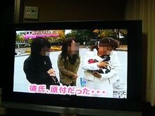 うっ…