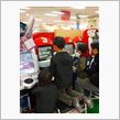 本日の出費　金壱百円也ε- (&#180;ー`*) フッ