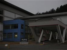 温泉じゃないけど・・・