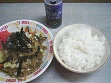 またキターーー！！！