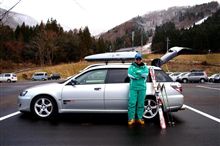 雪山探検隊ヘッダー更新しました！