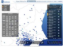 12月2１日　微弱地震多し