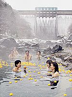 ゆず湯