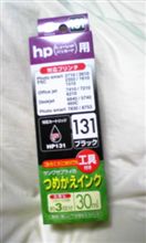 続・年賀状