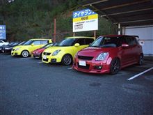 昨日は突発でした
