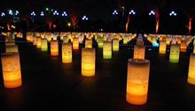 光都東京
