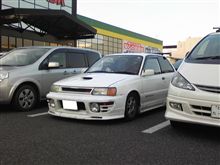 発見２