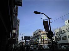 定点観測　12/22