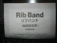 保温も兼ねるわね