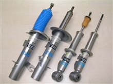 R53用発売っ！