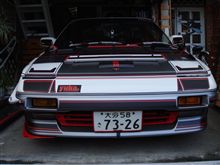 寒い一日でしたＡＷ１１は？