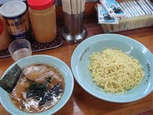 今日のお昼は