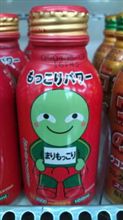 忘年会