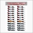 今度のサークルKサンクス限定 ...