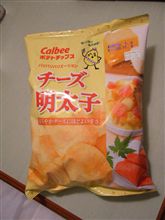 これって・・・