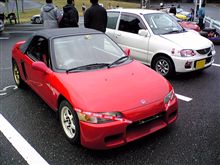 ２００８年最後の『攻め』
