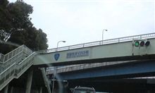 ダイハツ町？