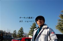 ＭＲＣ走行会　ＳＬＹ編