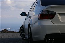 箱根ラストラン２００８！