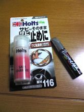 私にもできるかなf^_^;