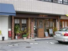 Cafe Ｒ